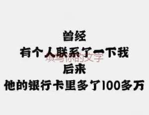 南头汽车抵押贷款 南头按揭贷贷款 南头车抵贷