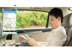 昆山汽车GPS北斗定位 昆山安装汽车北斗GPS定位 昆山专业GPS