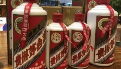 飞天茅台‘魔力’减退？汉中回收烟酒行业揭秘价格下跌真相！