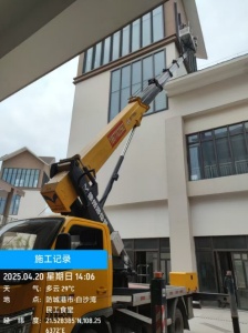 高空作业车在进行工作之前，如何清理并规划好工作区域？