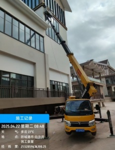 高空车的使用也需要注意一些安全事项，比如以下这些！