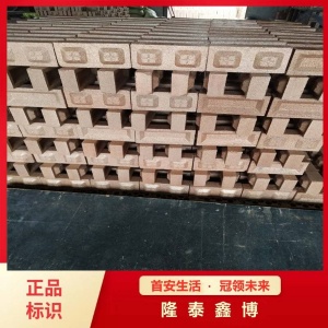耐高温阻燃防火封堵防火墙 环保膨胀型阻火模块价格