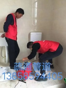 马桶里发黄的污渍怎么去除？新昌马桶疏通