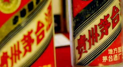 茅台新战略曝光！汉中烟酒回收行业即将掀起波澜！