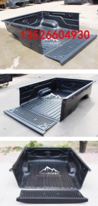 大运皮卡车斗后箱宝货箱宝尾箱垫子改装件1.895米