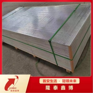 耐高温可拆卸防火防爆板 石油化工抗爆板厂家