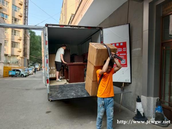 长春市搬家公司电话 随时预约 长春市搬家公司电话 随时预约