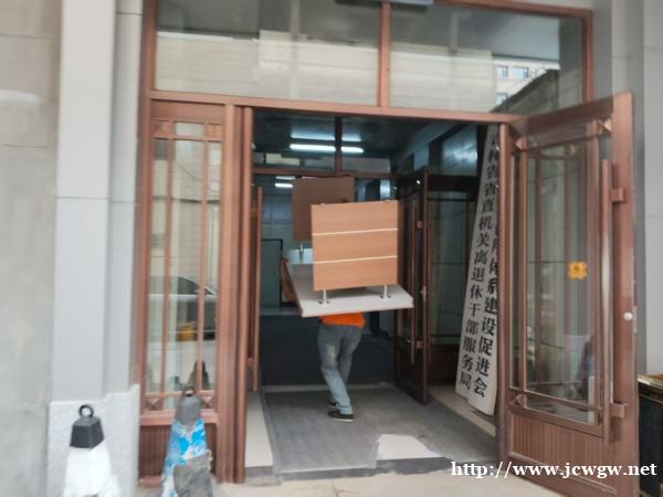 长春市搬家公司电话 随时预约 长春市搬家公司电话 随时预约