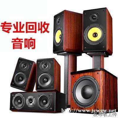 高价收音响专业回收进口音响回收酒吧设备娱乐会所舞台音箱回收功 高价收音响专业回收进口音响回收酒吧设备娱乐会所舞台音箱回收功