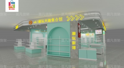 安徽饰品百货店货架满足新零售整店设计