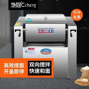 济南食堂设备厂家