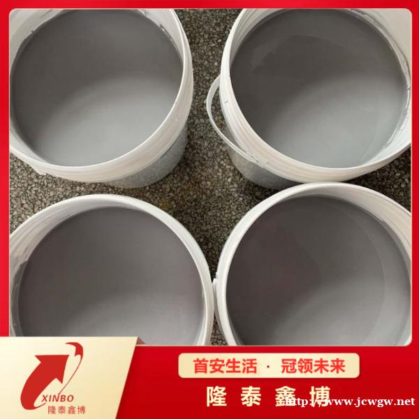 双组份自流平防凝露密封剂 BBS配电箱用防潮封堵剂 双组份自流平防凝露密封剂 BBS配电箱用防潮封堵剂