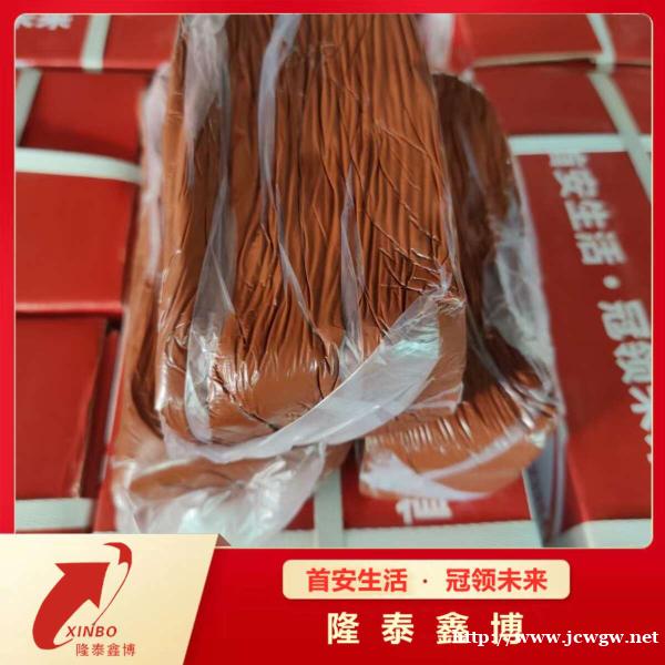 耐高温柔性有机防火泥 孔洞封堵可塑型有机堵料 耐高温柔性有机防火泥 孔洞封堵可塑型有机堵料