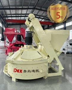 立轴行星式搅拌机以市场为主导着力发展UHPC行业驱动新势力