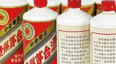 汉中回收礼品行业新看点:茅台“八大核心要点”助力未来发展!