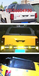 江铃域虎7/3/5皮卡车分体锰钢三开门高盖后箱盖改装件