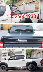 海拉克斯hilux海力士皮卡铝合金三折盖尾箱平板盖改装