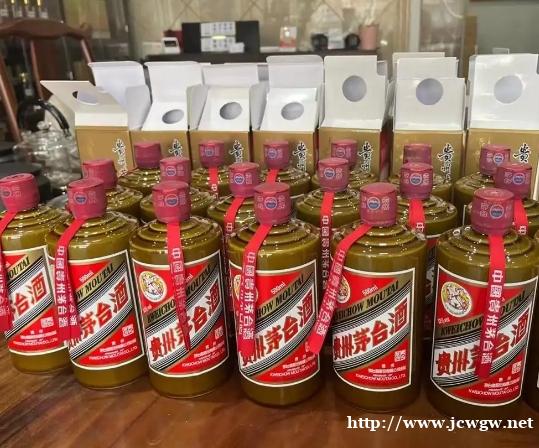 广德回收96年茅台酒收购名酒老酒高档洋酒 广德回收96年茅台酒收购名酒老酒高档洋酒