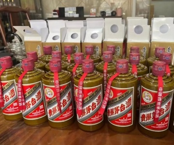 广德回收96年茅台酒收购名酒老酒高档洋酒