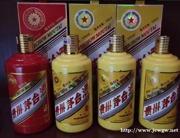 东海回收飞天茅台 铁盖茅台 葵花茅台空酒瓶 东海回收飞天茅台 铁盖茅台 葵花茅台空酒瓶