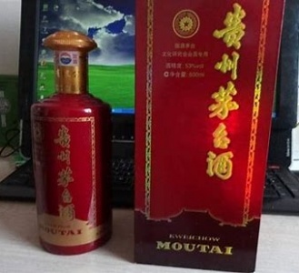 安吉威士忌响17年酒瓶回收