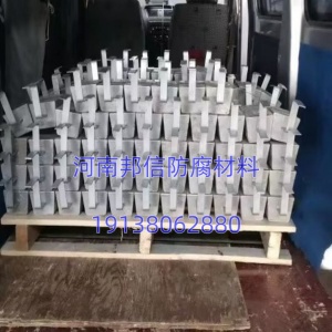 套装镁合金牺牲阳极埋地管线储罐外壁地下金属常用预包装镁阳极