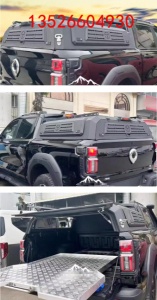 长城炮山海炮皮卡整体锰钢三开门半高盖后箱盖货箱盖