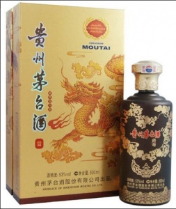 灌云回收名酒老酒电话