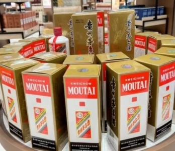 灌云上门高价回收名酒 老酒 茅台酒 五粮液