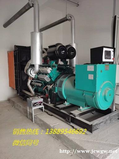 大连30KW-2000KW柴油fa电机组 大连30KW-2000KW柴油fa电机组