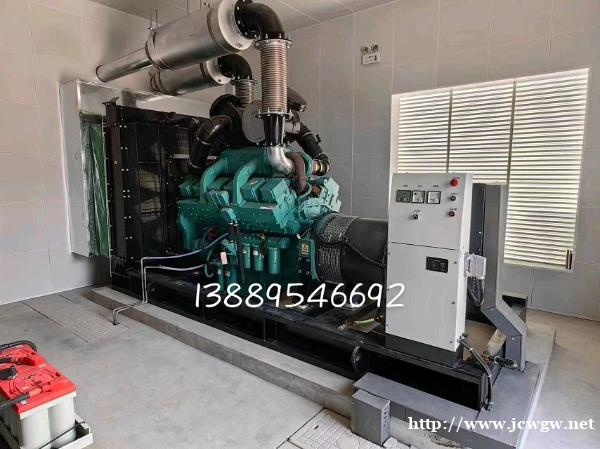 大连康明斯600KW柴油fa电机组 大连康明斯600KW柴油fa电机组