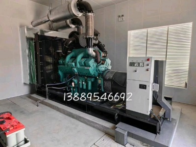 大连康明斯600KW柴油fa电机组