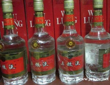 连云港高价回收酒礼品 新老茅台酒高价回收 连云港高价回收酒礼品 新老茅台酒高价回收