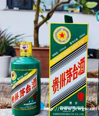 连云港上门回收各种茅台酒 连云港上门回收各种茅台酒