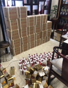 连云港上门高价回收名酒 老酒 茅台酒