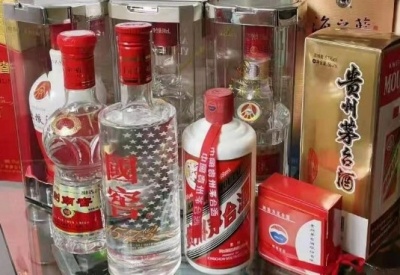 湖州大量回收70年茅台酒老酒名酒高价回收