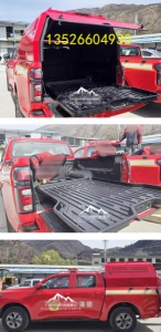 长城炮皮卡车定制加高20cm后箱盖加高盖尾箱盖