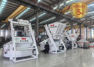 UHPC超高性能混凝土搅拌的克星?浅谈行星式搅拌机的“小众应用”