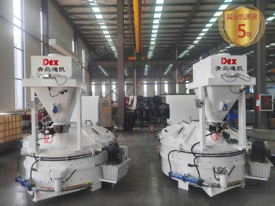 从实验室到生产线:行星式立轴搅拌机的“低调进化史”