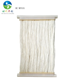 山东SD华创中空纤维膜超滤膜水处理设备定制