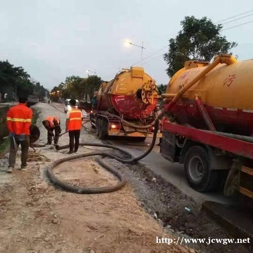 晋宁专业小区管网清淤市政管网清淤河道清淤抽淤泥化粪池清理 晋宁专业小区管网清淤市政管网清淤河道清淤抽淤泥化粪池清理
