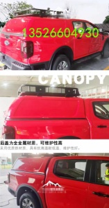 23款ranger游骑侠皮卡车平顶高盖全金属后箱盖改装件