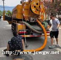 昆明城区化粪池隔油池清理 污水池清理 吸粪车抽粪 抽淤泥 昆明城区化粪池隔油池清理 污水池清理 吸粪车抽粪 抽淤泥