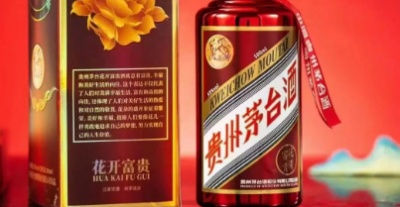 茅台股价酒价齐跌,汉中茅台酒回收行业的未来是喜是忧?
