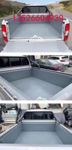 江铃域虎3/5/7/9加长平底冷钢板皮卡车货箱宝后箱宝