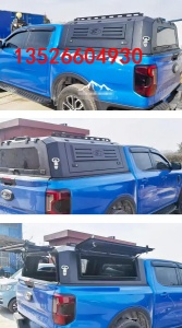 23款游骑侠ranger皮卡车锰钢整体高盖后箱盖