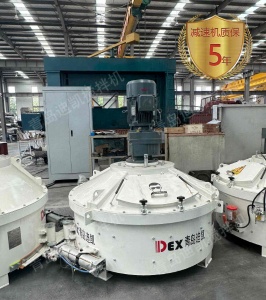 UHPC超高性能混凝土搅拌机硬齿传动承载物料高负荷运行