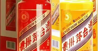 五粮液原酒“芯”闪耀,汉中礼品回收行业数字化产业新征程超燃!