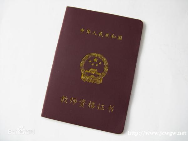 江阴商务口语培训班&商务英语BEC考试培训商务口语和日常口语有什么区别? 江阴商务口语培训班&商务英语BEC考试培训商务口语和日常口语有什么区别?