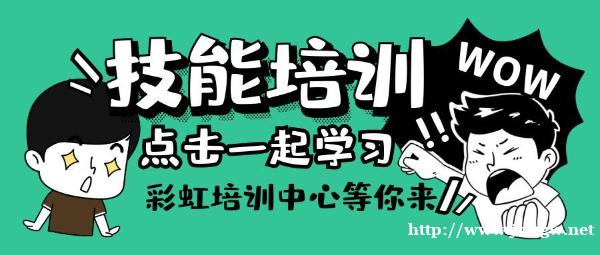 Y疗器械维修技术一个高薪且不可或缺的职业选择 Y疗器械维修技术一个高薪且不可或缺的职业选择